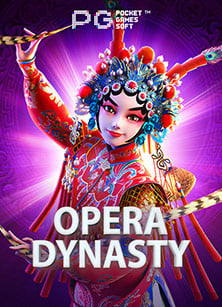 สอนเล่นสล็อตโรม่าสล็อต ทดลองเล่นฟรีโบนัสที่ห้ามพลาด