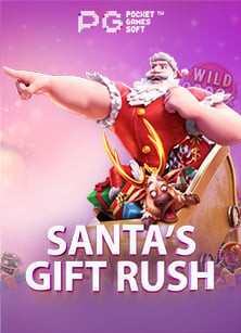 รีวิวสามารถเบ็ตโหลด เกมยิงปลาฟรี โคตรมันส์!