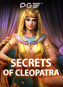 รีวิว สาม กอง ไพ่pg game 365 เกมฮิตจาก PG Soft ที่ต้องลอง!