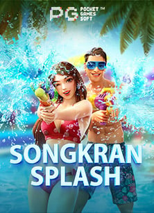 เครดิต ฟรี คา สิ โน ออนไลน์: โอกาสใหม่สำหรับนักเดิมพัน