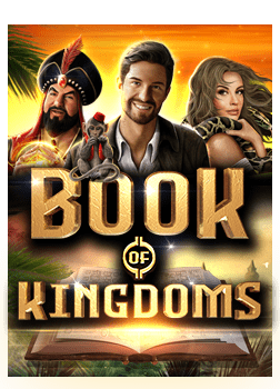 อบ ต 888 เครดิต ฟรีโร ม่า เว็บ ไหน แตก ดี